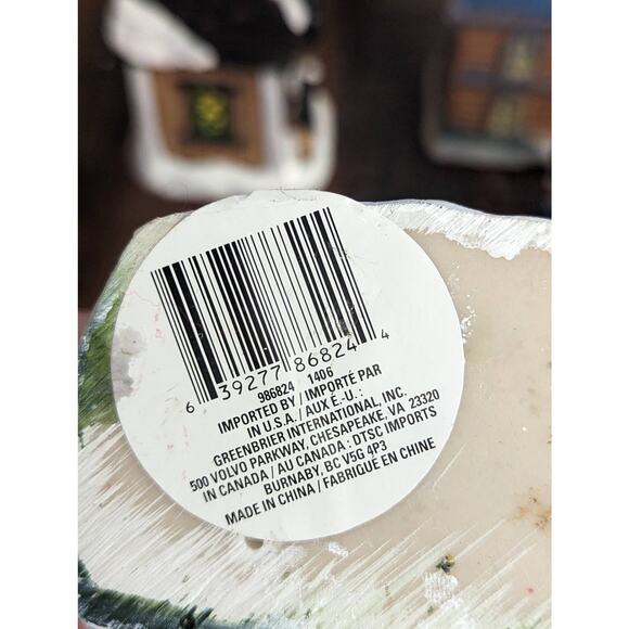 Christmas Village Set - 6 Pieces - Picture 11 of 12